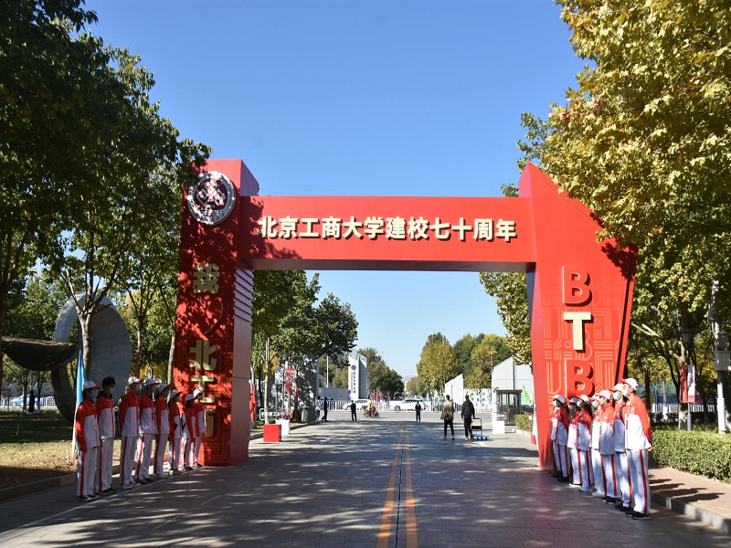 Z6尊龙·凯时(中国)人生就是搏！