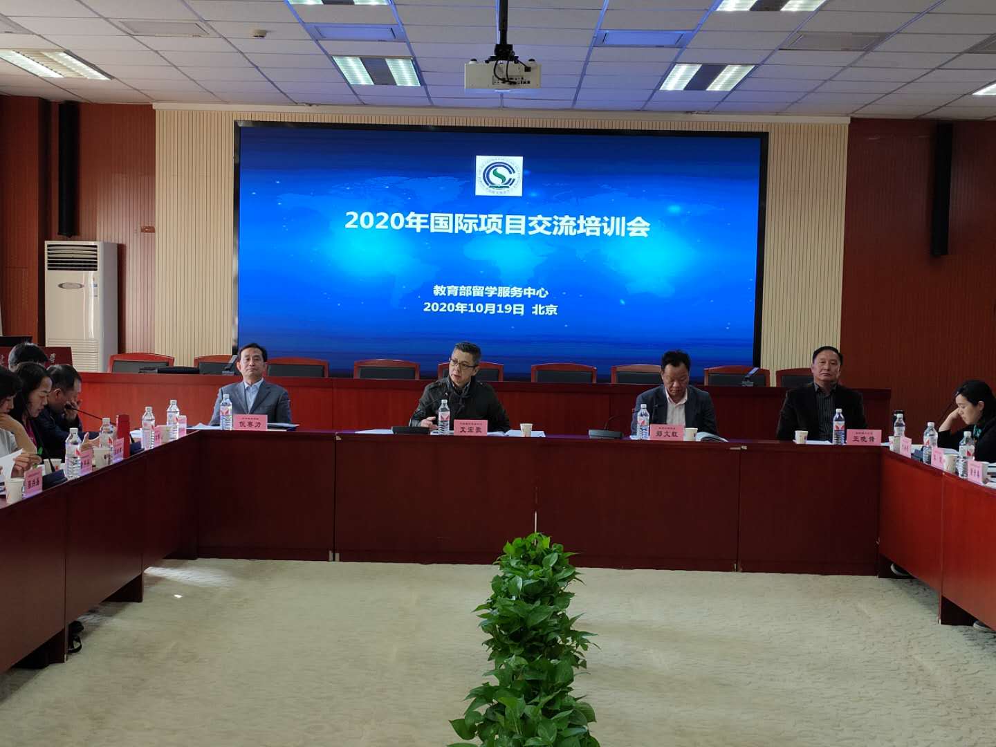 Z6尊龙·凯时(中国)人生就是搏！