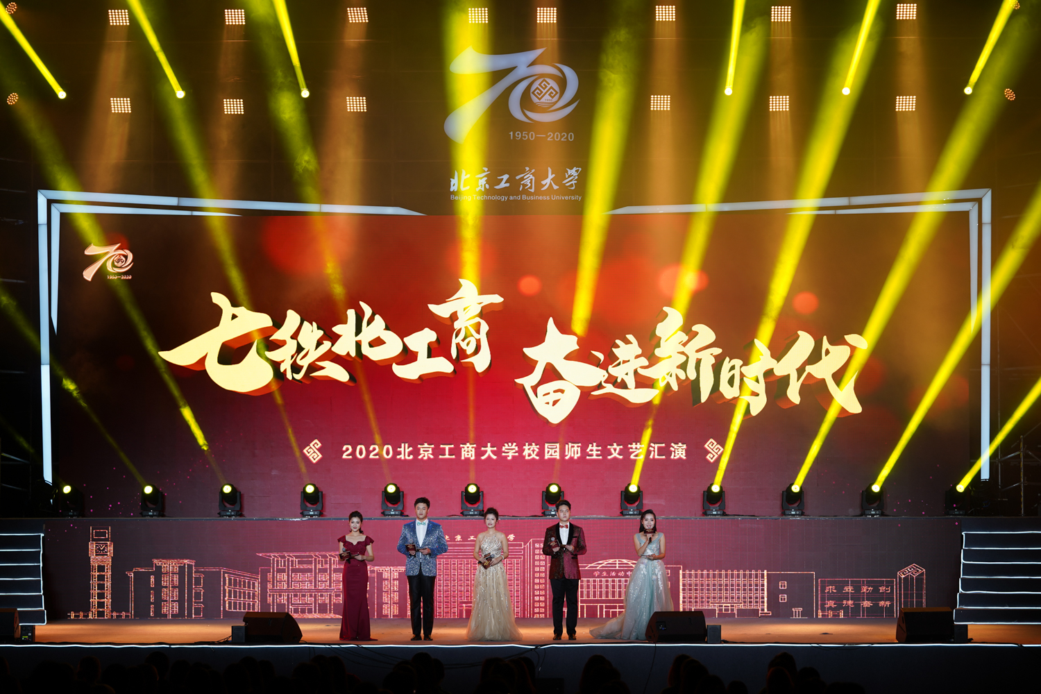 Z6尊龙·凯时(中国)人生就是搏！
