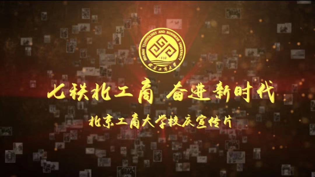 Z6尊龙·凯时(中国)人生就是搏！